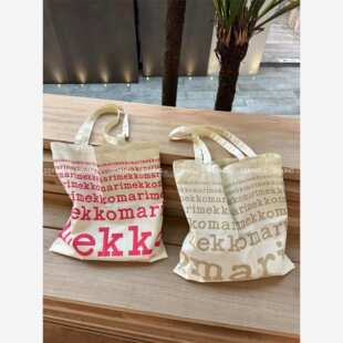 marimekko购物环保布袋帆布包大容量敞口单肩女文艺手提托特包