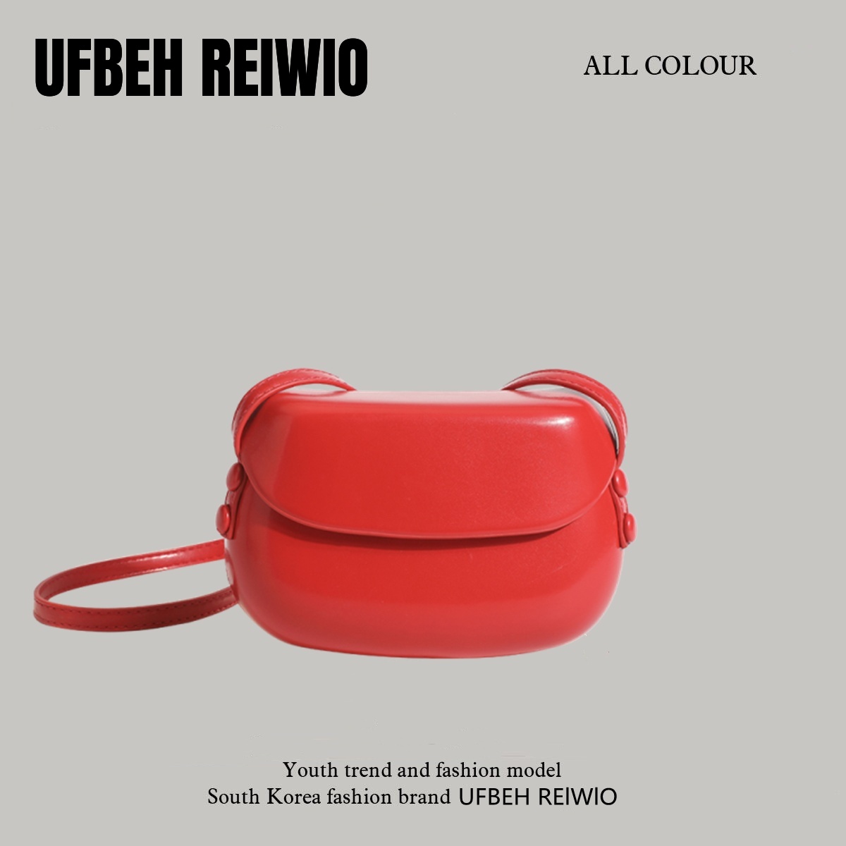 UFBEH REIWIO覆古ins红色马鞍包女2025夏新款斜挎百搭简约手机包