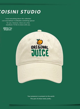 日本风格小橙色字母刺绣米色多功能鸭帽的妇女春夏软顶弯曲沿棒球