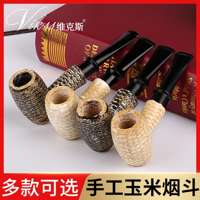 VIKSS玉米芯烟斗乡绅酒桶老式实木滤芯9mm滤芯配件弯直玉米烟丝斗