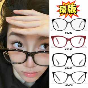 小香眼镜素颜黑框3392方圆脸镜框3408可配近视眼镜圆框3282防蓝光