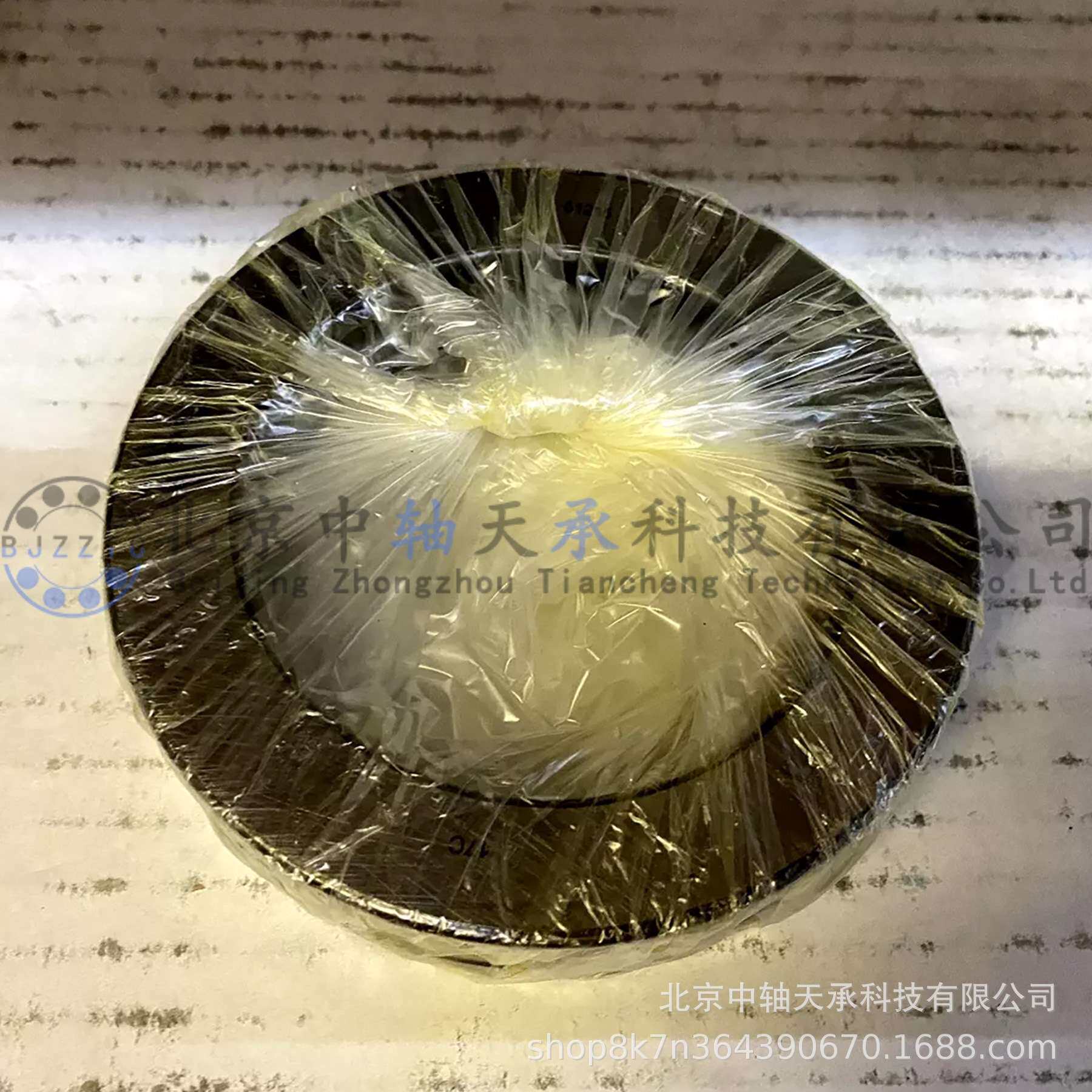 SNR推力球轴承SNR 51215压力轴承尺寸:75mm×110mm ×27mm