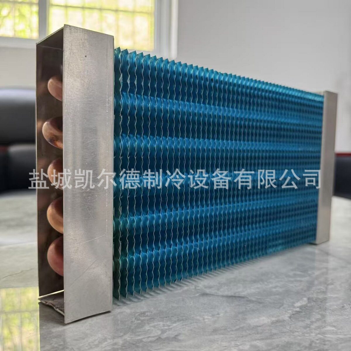 冰箱冰柜蒸发器冷凝器制冷展示柜冷藏室风冷散热器
