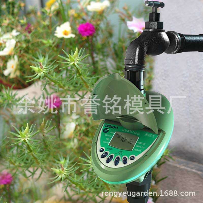 智能灌溉定时器自动浇花器定时浇花控制器园林洒水智能控制系统