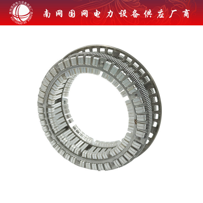 VS1真空断路器84片梅花触头