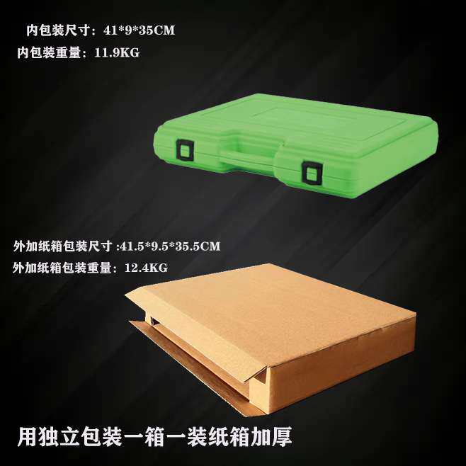 32轴承拆卸装工具传动轴轮毂压轴承专用工具免拆式羊角培林拆卸器