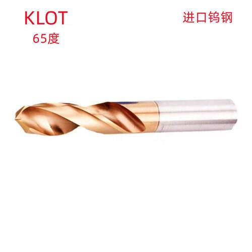 KLOT4.51X50/6.50X60L（进口料)古铜色65度 销售 直柄钨钢钻头