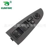 93750 适用于悦动单排玻璃升降开关93750 0Q010M5 0Q0109P