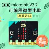 microbit开发板micro bit中小学Python图形化编程入门V2.0套件