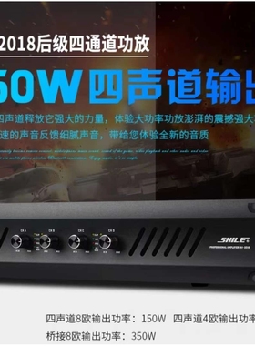 狮乐 AV2018+BX505 大中型专业会议舞蹈室多功能厅酒店壁挂音响