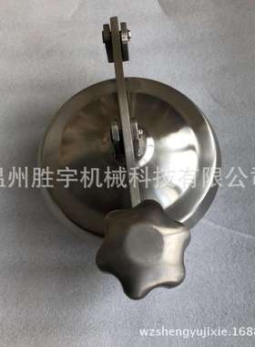 304DN250加厚型常压快开型不锈钢卫生级人孔镜面拉丝SY-RK-250