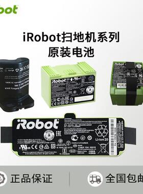 iRobot原装9系8系7系60系m6i3i7s9+J7电池扫拖擦地机电池正品配件