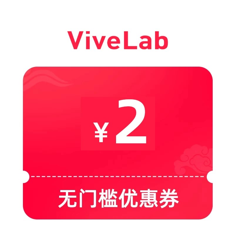入会
