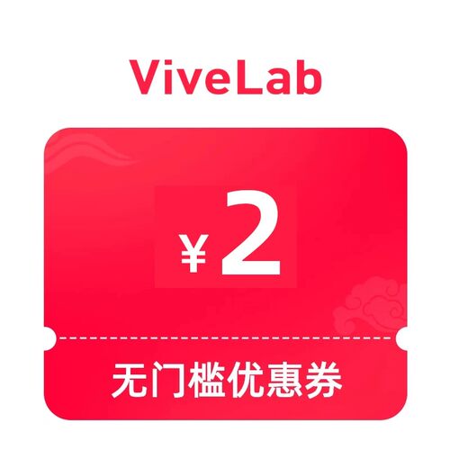入会