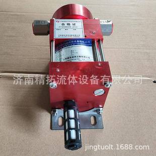 气液增压泵M04水油增压液压油加压气动补压水油液体泵高压增压泵