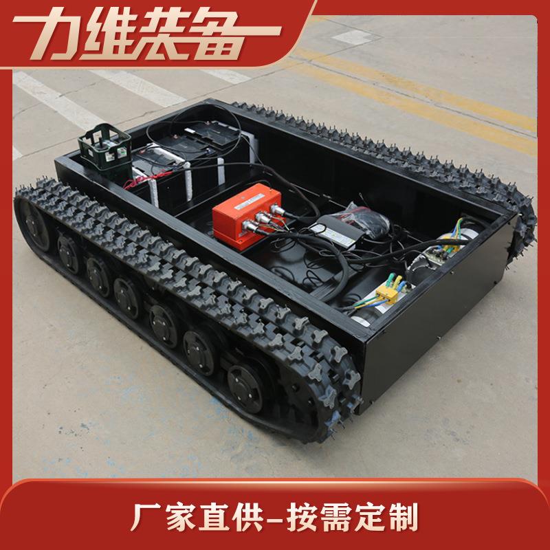 厂家供应DP-SD-148小型履带式底盘量大从优履带运输底盘