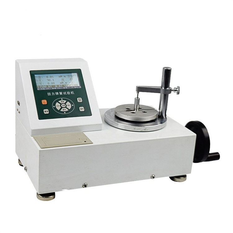 成德 ANH 扭簧检定仪 数显式弹簧扭转试验机