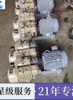 深圳真空泵维修 KH-200/KHB-200好利旺ORION无油泵维修 21年专注