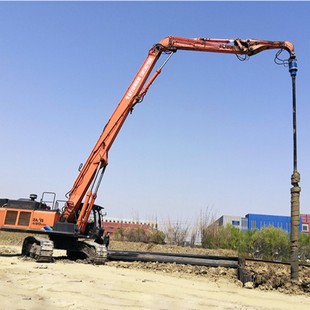 Hole Excavator Square Spiral accessories Drilling