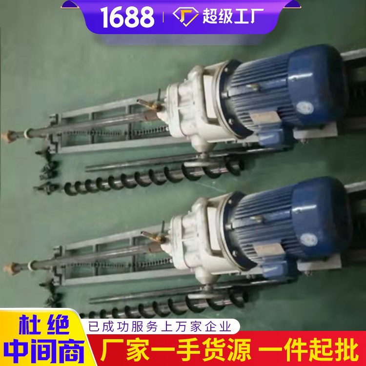 KHYD140岩石电钻发货快KHYD140岩石电钻性能稳定KHYD140岩石电钻