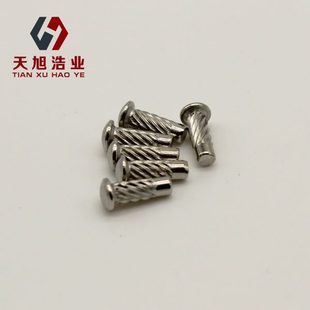 包邮 304不锈钢斜纹标牌铆钉 M2.5 滚花斜纹半圆头铆钉 实心铆钉M2