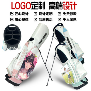 cailiwei高尔夫球包支架包定制LOGO图案照片PU皮球袋高颜值大容量