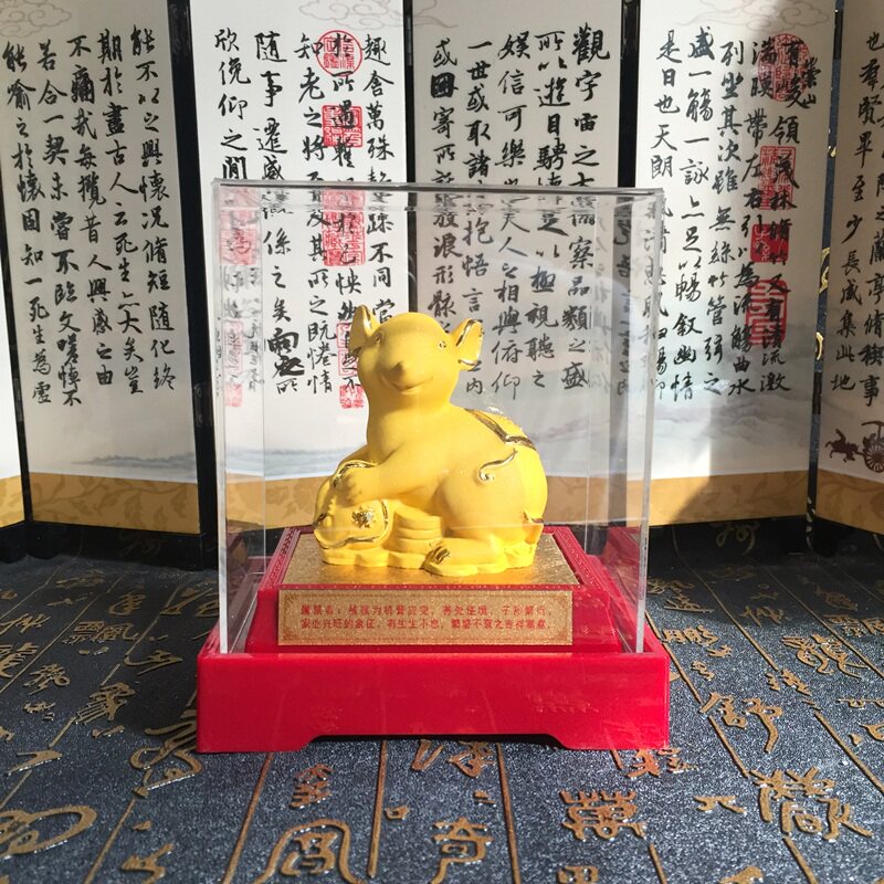 十二生肖全生肖鼠牛虎兔龙蛇马羊猴鸡狗猪绒沙金工艺摆设
