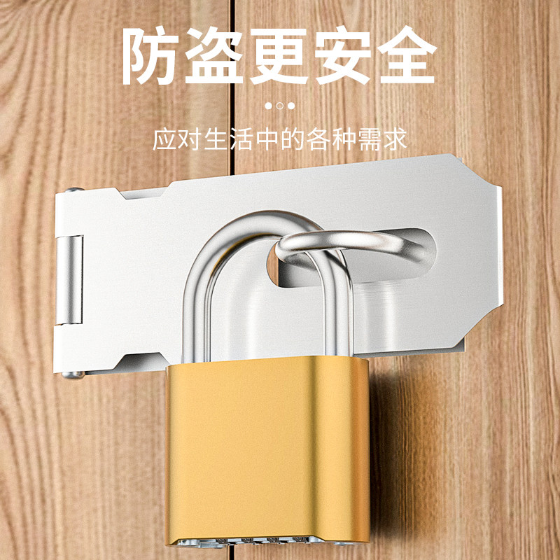 密码挂锁防水防锈防盗旅行箱锁更书包大门大号钥匙锁密码锁