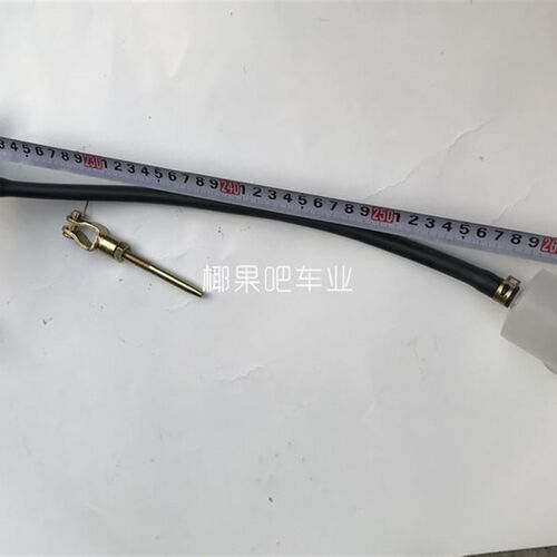 卡丁车脚刹一拖刹车上泵 一拖泵总泵 改装轮车电动车