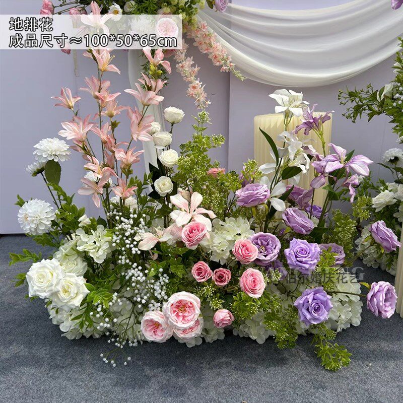 仿真森系粉紫地千代兰婚庆背景饰布置引订婚宴艺