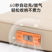 山约奶酪床垫自充气床垫露营床垫打地铺便携式 睡垫防潮