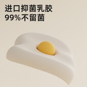 座之宝儿童学习小学生椅升降调节座椅书桌椅写字椅