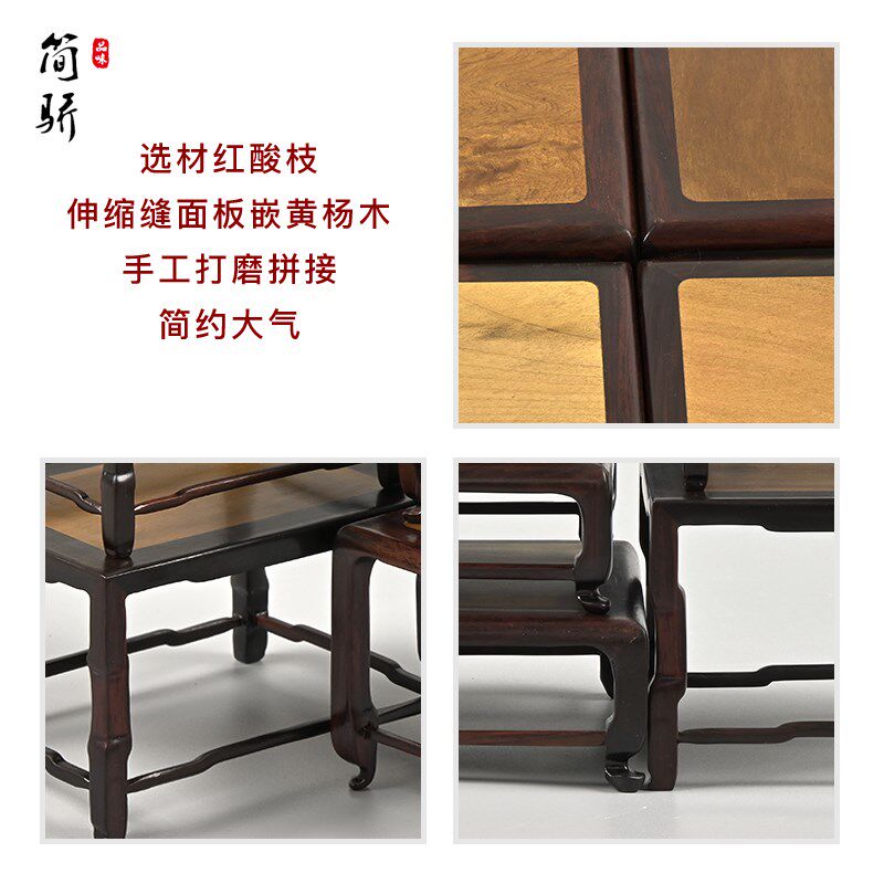 红酸枝镶黄杨木底座茶壶紫砂壶盆景玉器文玩精品红木雕底座