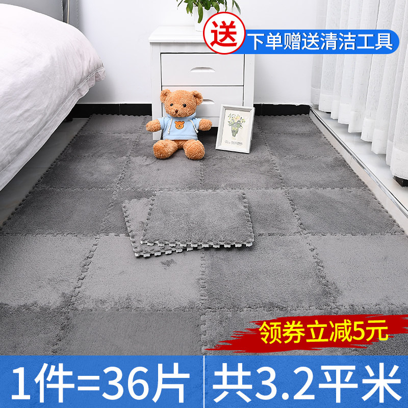 床边地毯卧室全铺儿童拼图爬爬垫榻榻爬行拼接泡沫地垫