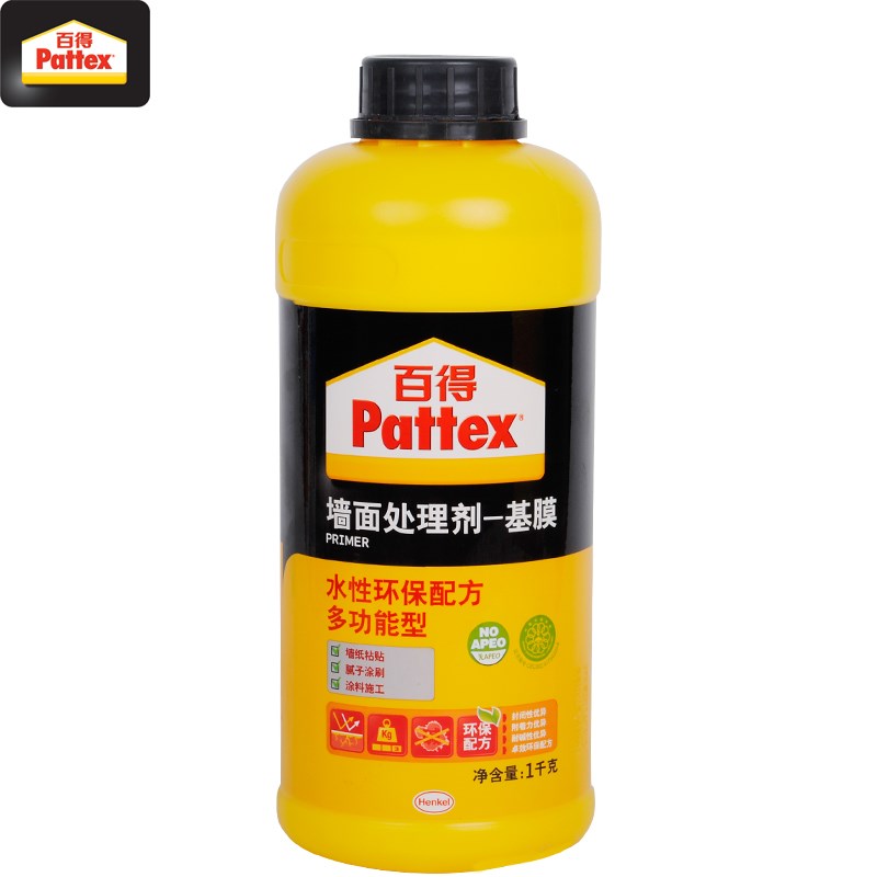 汉百得水性处理剂墙纸基膜 界面剂处理剂