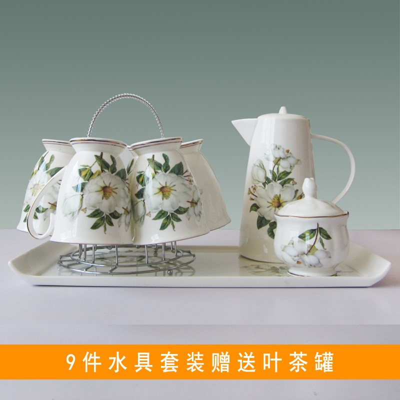 茶水杯咖啡杯茶具杯子下午茶红茶骨瓷欧式田园