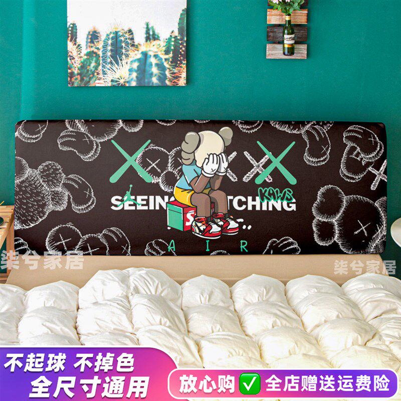 全包床罩芝麻街床靠背防尘罩性床罩出租房饰