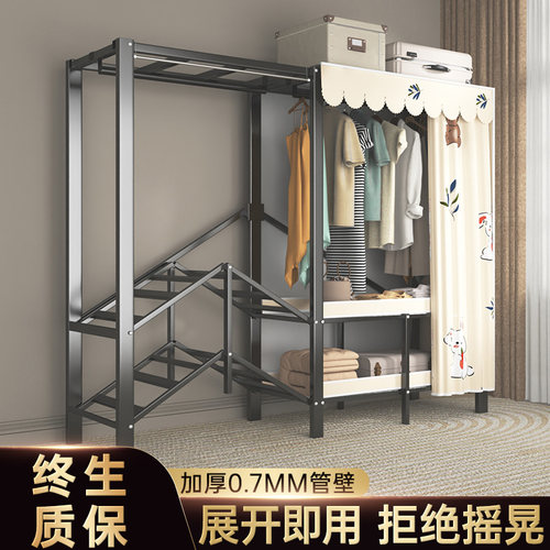 免安布卧室出租房用钢架结构挂新