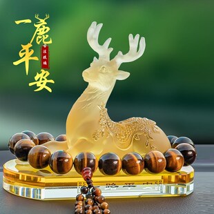 一路平安鹿汽车车载香水座中控台创意车内装 饰用品大全男女士