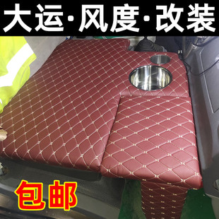 欧马货车轻卡卧铺改装睡觉床板车载置物箱用品大全