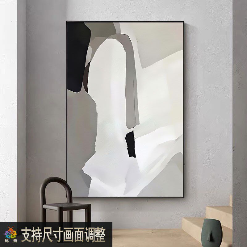 侘寂宅寂的抽象装饰画黑白灰风格客厅挂画民宿酒店房间软装无框画