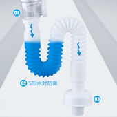 台盆池弹跳防排水管洗脸盆洗手盆下水器下水管翻板面盆
