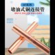 堵油式 铜连接管接线端子连接铜管电线电缆连接管直通电缆接管