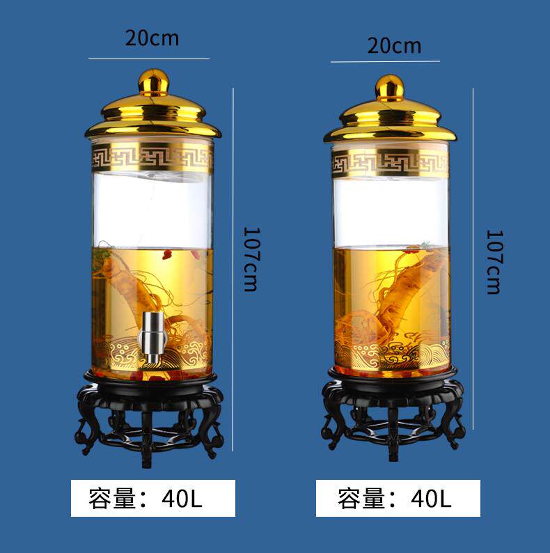 泡酒瓶 广口泡酒桶酒坛 密封大容量硼硅酒瓶