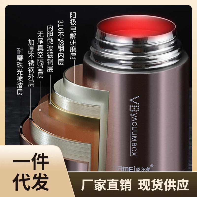 量杯焖烧杯女闷烧壶罐超长保温粥杯桶上班族
