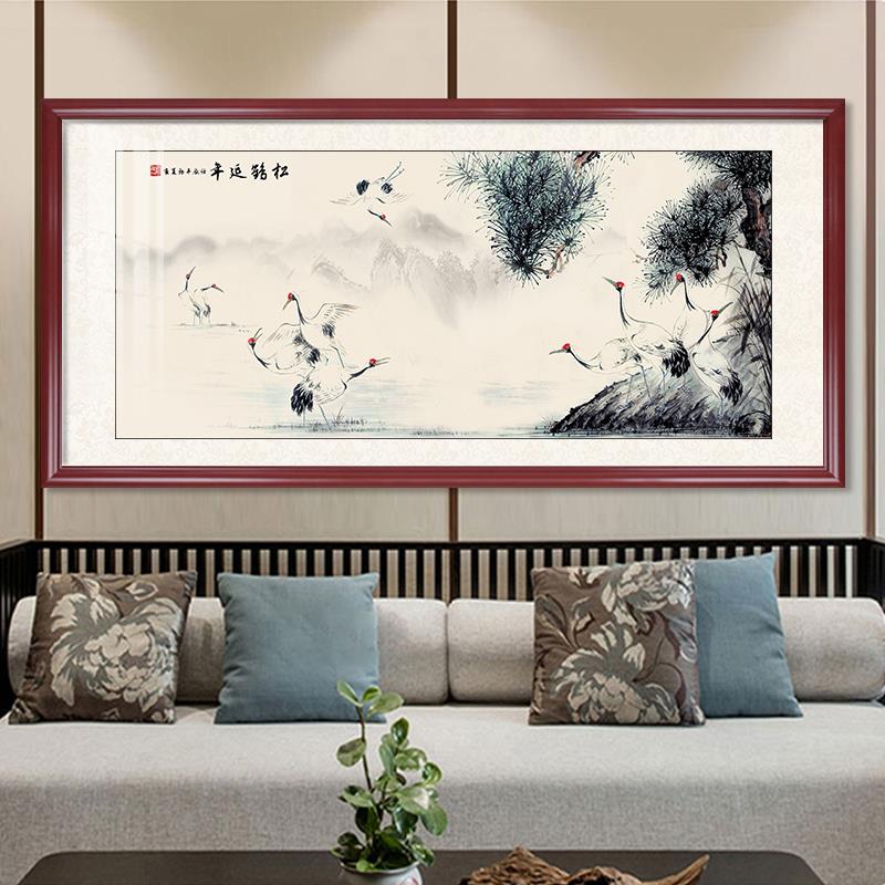 松鹤延年山水画客厅沙发背景墙饰画仙鹤图国画挂画中堂画