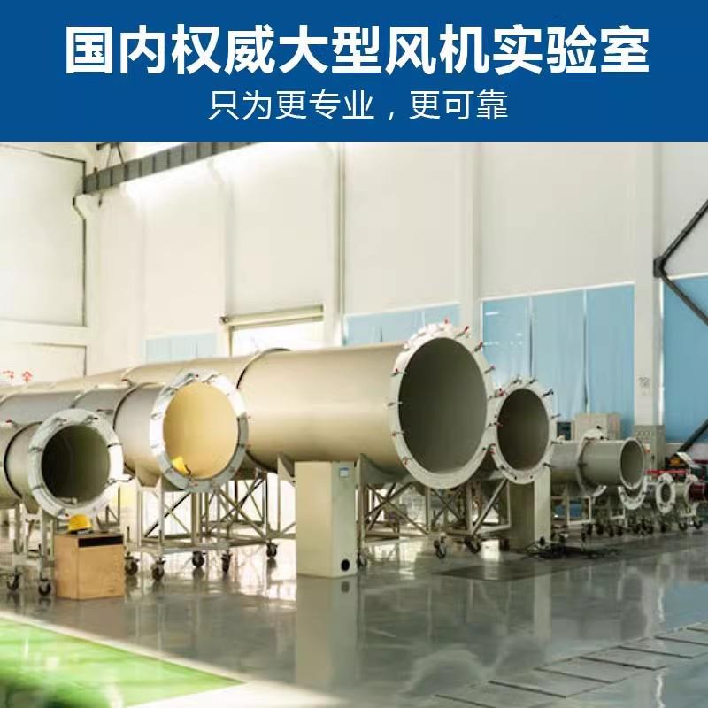 风柜式离心风机HTFC消防虞排烟风机3C新风箱烟管道排排风箱上风机