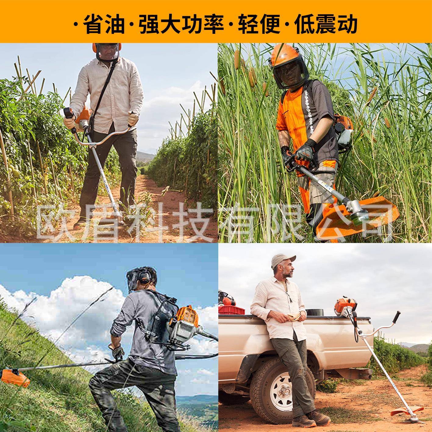 原装国S挂TIHL斯德蒂尔割灌割草机项ZOC目投标直轴侧式背负打式草