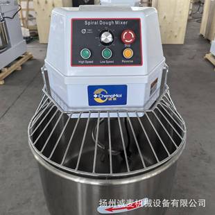 2三搅速和面机 0kg25kg揉面机一包粉三相电面机 大型CQZ立 式
