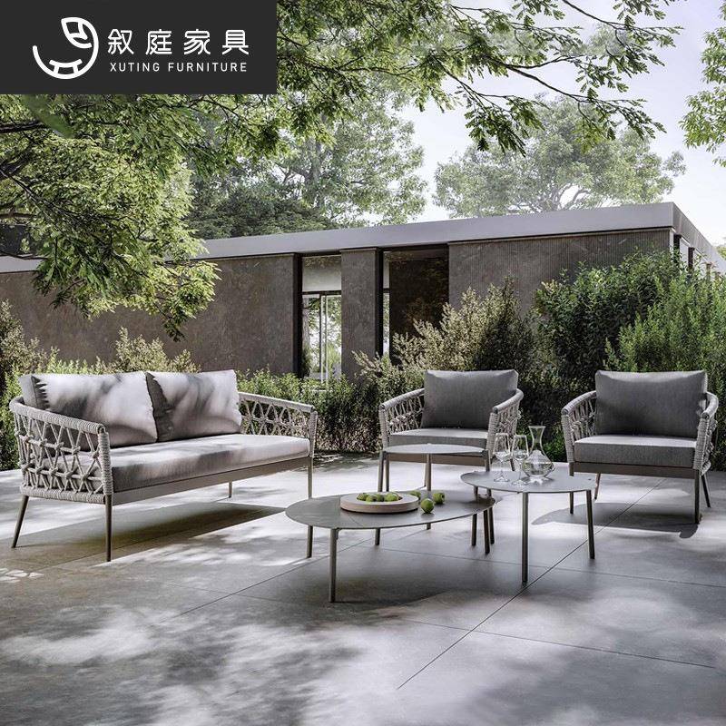 北欧户外藤编沙12-27-7发家具阳组庭院花园休闲台茶几岩板藤防水